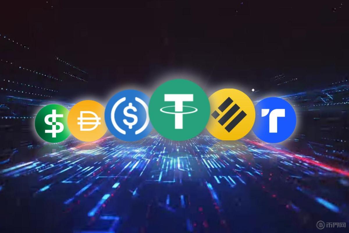 ​稳定币是什么？数字世界的法币锚定物