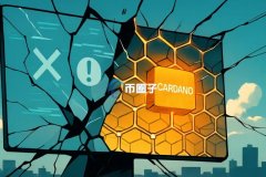 主网稳定出块 比Cloudflare强