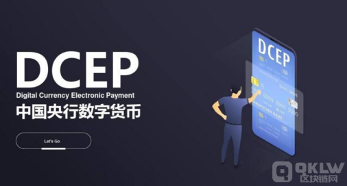 熊猫艺术布局DCEP 开启新的元宇宙征途