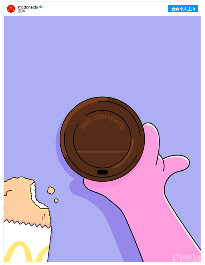 麦当劳与Doodles跨界合作引燃NFT市场,地板价暴涨超70%