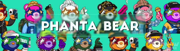 周杰伦演唱会门票抢购热潮：PhantaBearNFT持有者的特殊待遇之争