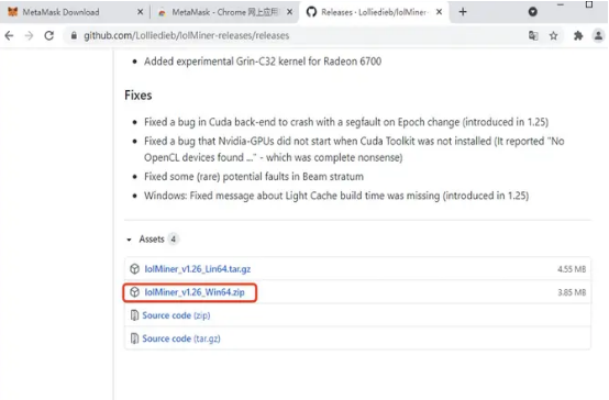 ETH挖矿课程 ETH挖需要注意的地方