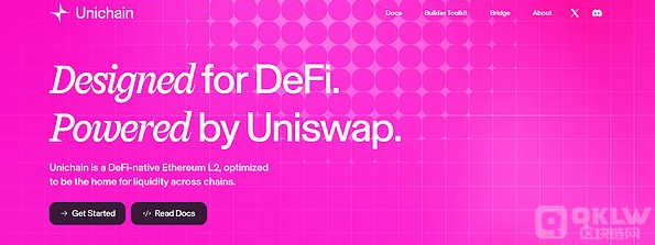 UNI新推出的L2互联网Unichain:独一无二的技术革新与市场潜力