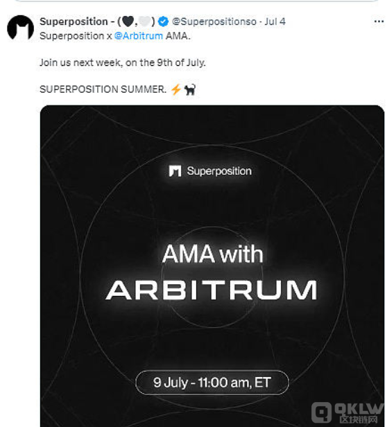 2024年最具潜力的8个新兴DeFi项目：投资机会与前景剖析