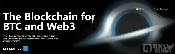 专访MVC技术负责人：怎么样在BTC侧链上构建无限扩容的完美生态系统？