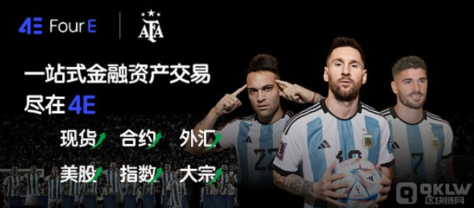 ETH现货ETF获批，为数字货币市场注入新动能