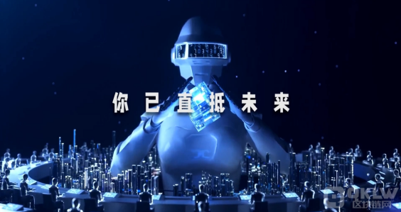 元宇宙技术进步近况剖析和前景展望