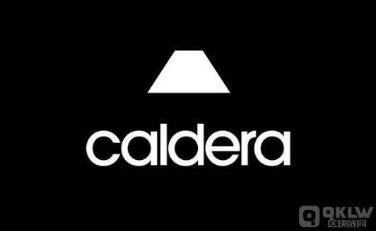 Caldera:区块链 Rollup 的孤岛困境与将来解决之道