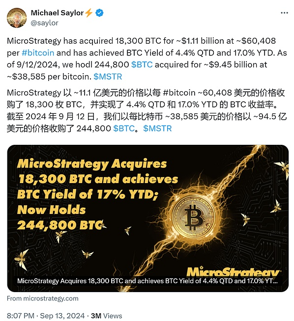 机构大举加仓，BTC牛市能否延续？生态进步带来新机会