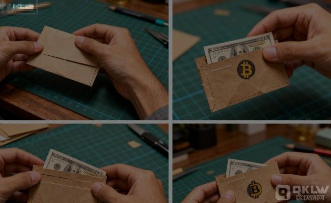纸钱包怎么样手工制作？安全无门槛的加密货币存储策略，小白也能掌握