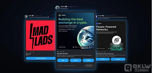 加密市场7月指南：宏观经济剖析与重点市场节点展望