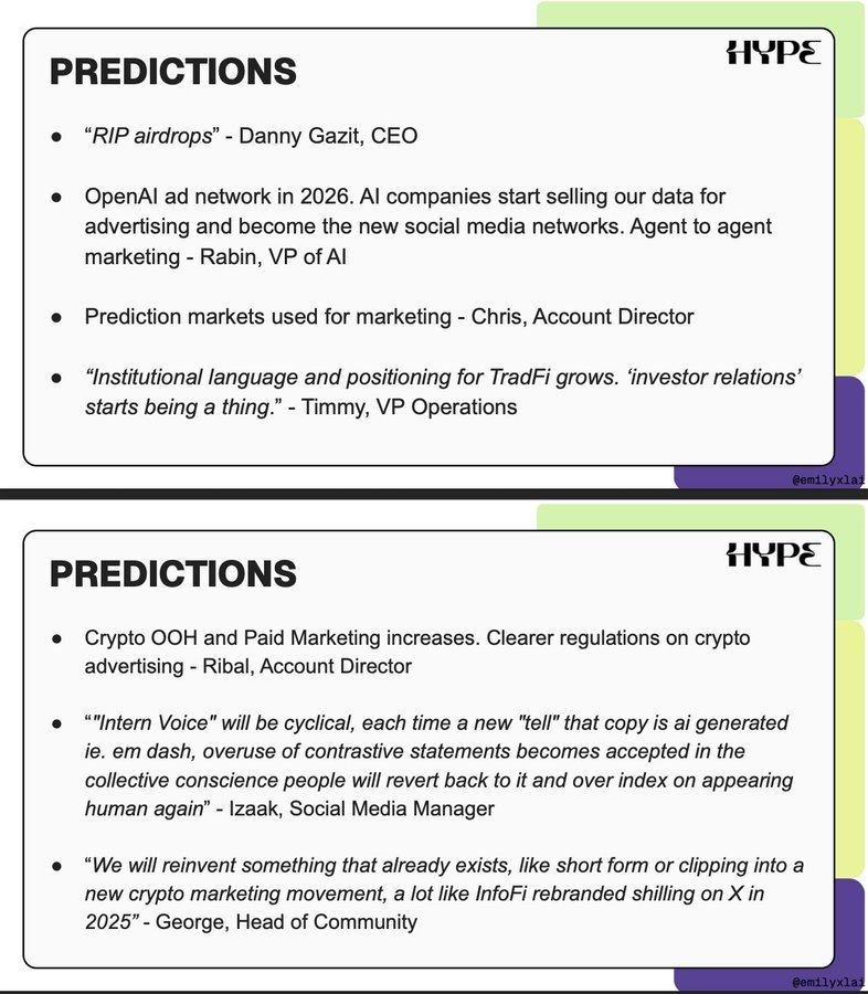 要筹资、要用户、要留存：2026 加密项目的增长指南