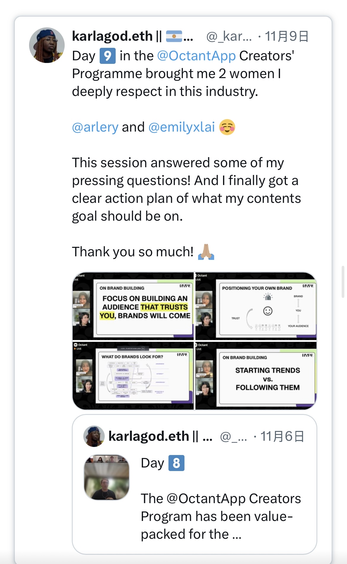 要筹资、要用户、要留存：2026 加密项目的增长指南