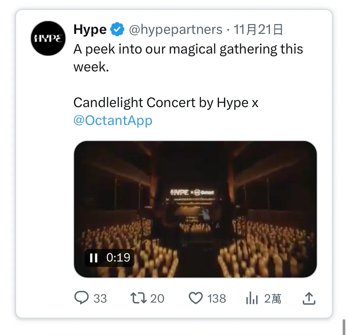 要筹资、要用户、要留存：2026 加密项目的增长指南