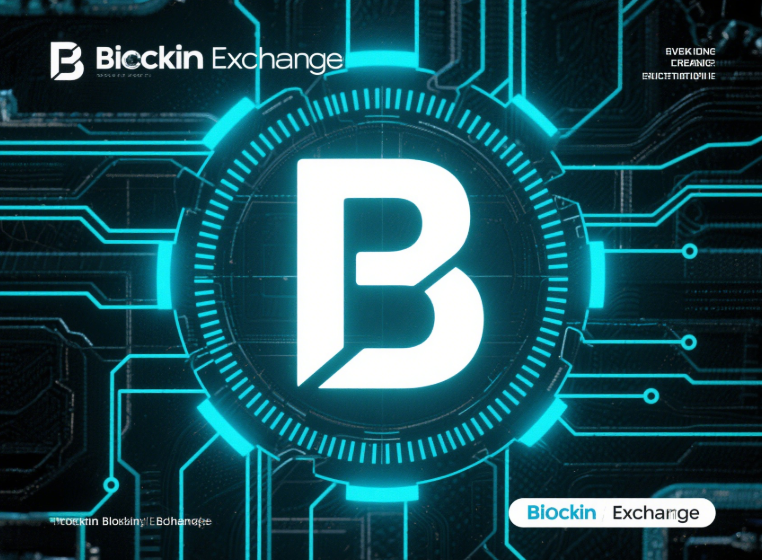 区块链交易平台的手续费：怎么样选择最合算的平台？