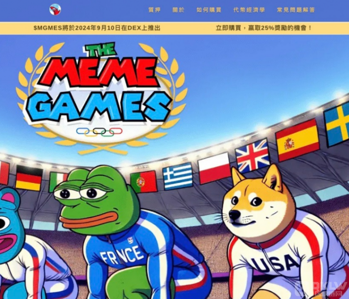 Microsoft问题数字货币价格逆市上升　去中心化优势投资什么代币？