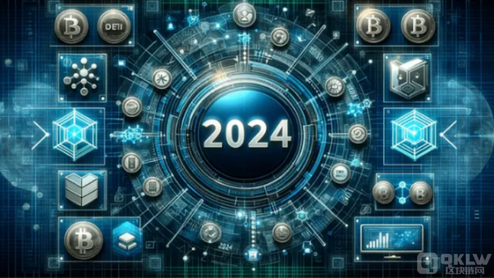 区块链的意思是?