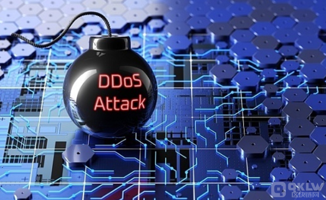 区块链互联网能否遭受DDoS攻击？