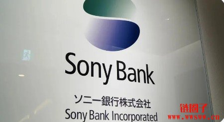 稳定币牌照申请潮涌现，Sony Bank成最新焦点