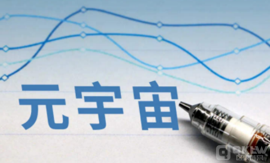 元宇宙股票龙头股排名