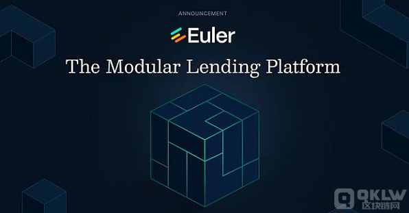 模块化叙事的演变：DeFi借贷的模块化转型