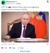 普京签署数字货币挖矿合法化法案：俄罗斯怎么样重塑加密挖矿行业？