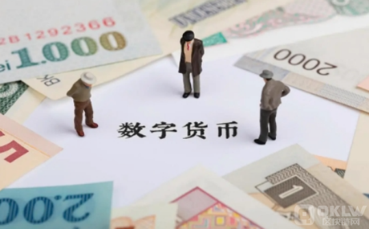 央行数字虚拟货币怎么样重塑金融业态 11国已推出央行数字虚拟货币