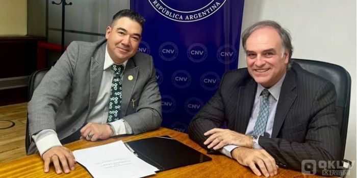 萨尔瓦多与阿根廷签署数字货币监管合作协议，推进拉丁美洲加密产业进步