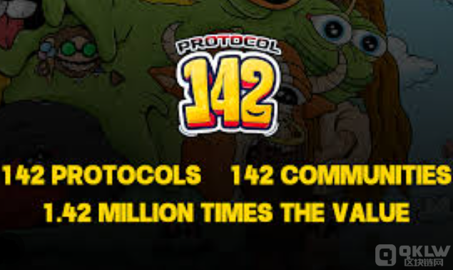 142协议：引领Web3 Meme币与DeFi生态的革新变革