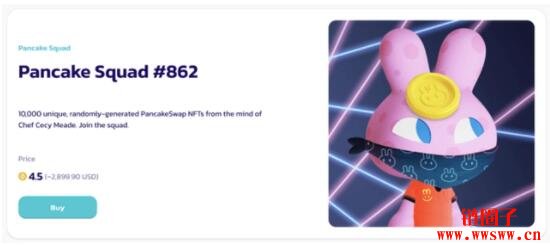 什么是BscScan？一文搞懂BscScan怎么使用