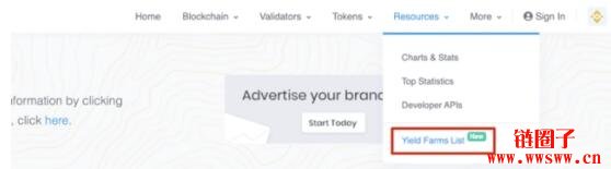 什么是BscScan？一文搞懂BscScan怎么使用