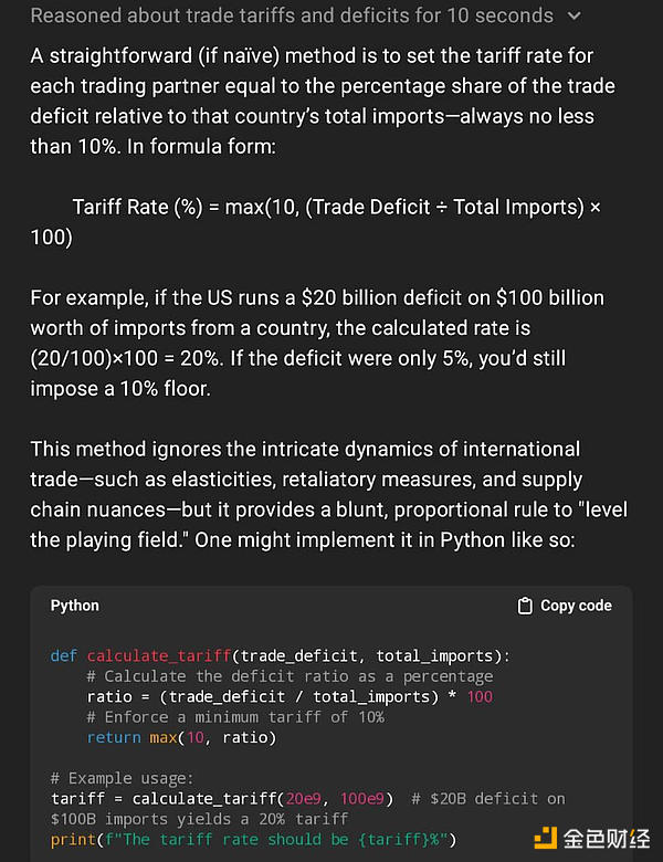 7360764 9QmkFA1yef9EGS30PzwClU104xVPUrjKTd5Zp7qk.jpeg