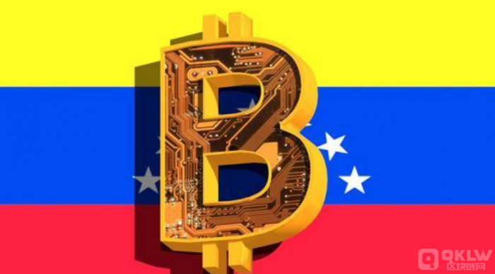 委内瑞拉反对党领袖Machado建议将BTC作为国家储备资产