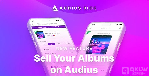 区块链技术进化音乐产业：探索五大革新项目