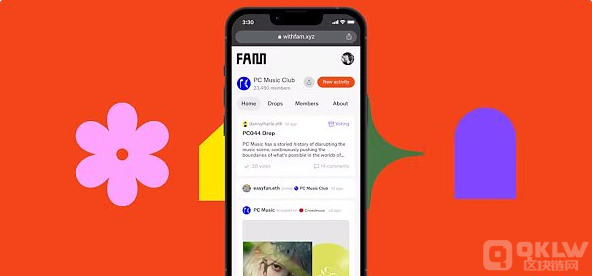 区块链技术进化音乐产业：探索五大革新项目