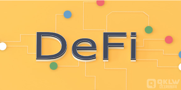 欧盟新法规将影响DeFi：去中心化金融的将来分叉路口