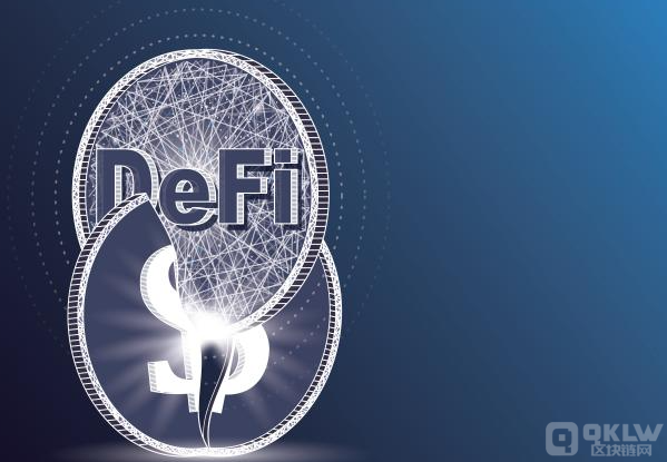 欧盟新法规将影响DeFi：去中心化金融的将来分叉路口