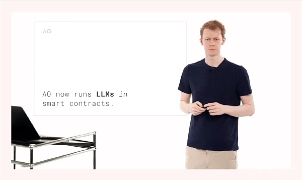 AO发布会技术突破与项目介绍：Llama Land与Apus Network