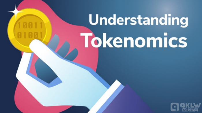 区块链的商业模式有什么？区块链的商业模式的特点