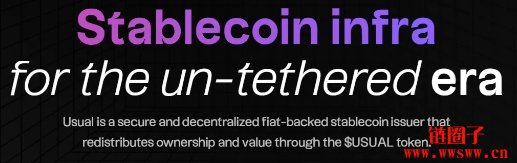 什么是RWA 定义？值得关注的RWA 项目整理