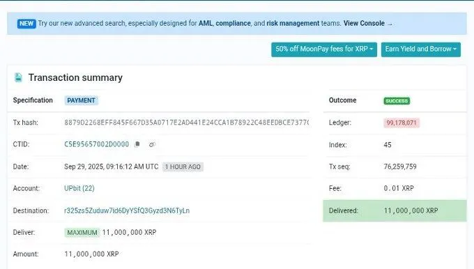 1100万瑞波币离开Upbit——双底构成重大走势