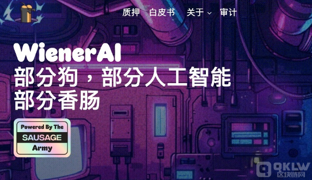 摩根大通：BTC清算活动本月结束　市场8月将迎反弹