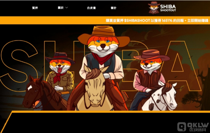 摩根大通：BTC清算活动本月结束　市场8月将迎反弹