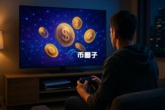 Sony Bank计划2026年推出USD稳定币 允许PlayStation玩家