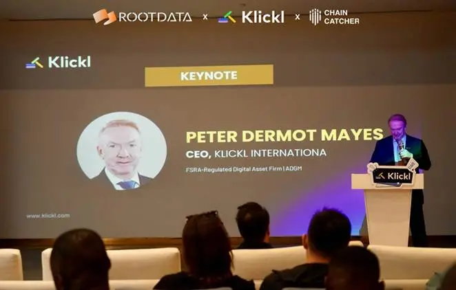 RootData 迪拜「融合、增长与新加密周期」主题平台精彩回顾：行业领袖共话加密新周期