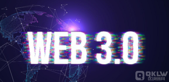 web3.0年代下元宇宙数字经济新进步图景