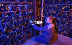 马来西亚借助无人机追踪非法BTC挖矿 因数字货币