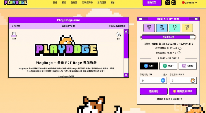 加密市场何时会第三上涨？熊巿时必买的数字货币有哪些？