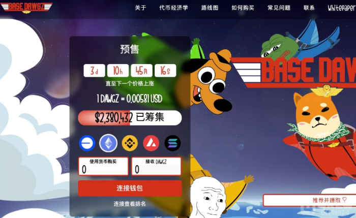 加密市场何时会第三上涨？熊巿时必买的数字货币有哪些？