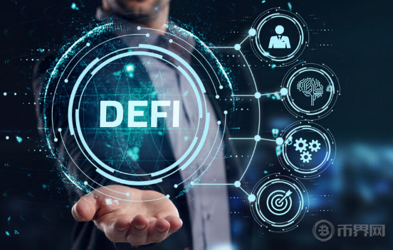 什么是去中心化金融（DeFi）——没有银行的金融服务革命